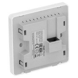 PUNKT DOSTĘPOWY RG-RAP1200(F) 2.4GHz, 5GHz 400Mb/s + 867Mb/s REYEE