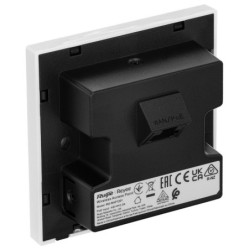 PUNKT DOSTĘPOWY RG-RAP1201 2.4GHz, 5GHz 400Mb/s + 867Mb/s REYEE