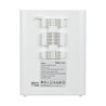 SWITCH POE RG-ES207GS-PI-OD 4-PORTOWY + 1X UPLINK + 2X SFP IP65 REYEE