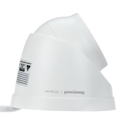 KAMERA IP HC25CE5R1-V - 5Mpx 2.8mm HONEYWELL
