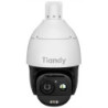HYBRYDOWA KAMERA TERMOWIZYJNA IP TC-H358M SPEC:44X/IT/A - 5Mpx 6... 264mm TIANDY