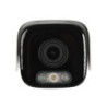 KAMERA IP LPR TC-C34LQ SPEC:LK/I3W/A/E/Y/M/S/H/LPR/2.8-12MM Color Maker / Pro - 4Mpx 2.8... 12mm - MOTOZOOM TIANDY