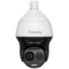 KAMERA IP SZYBKOOBROTOWA TC-H3169M SPEC:63X/LW/P/A/AR PANORAMICZNA - 3.7Mpx 5.7... 359mm TIANDY