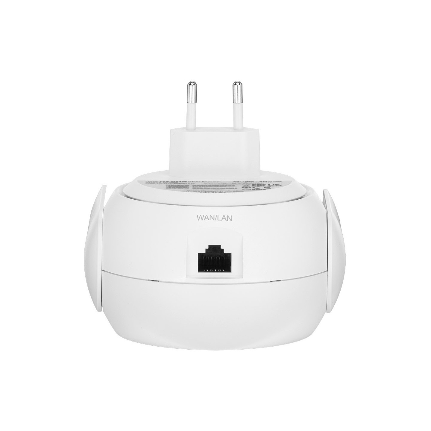 UNIWERSALNY WZMACNIACZ SIECI BEZPRZEWODOWEJ RG-EW1200R 2.4GHz, 5GHz REYEE