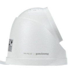 KAMERA IP HC25CE8R2-V - 8Mpx 2.7 ... 13.5mm - MOTOZOOM
