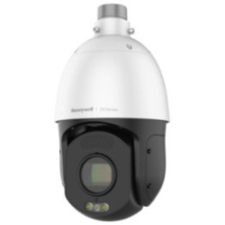 KAMERA IP OBROTOWA ZEWNĘTRZNA HC25CZ5R18-V - 5Mpx 5... 95mm