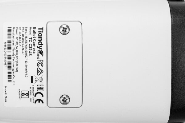 KAMERA IP TC-C32US SPEC:I8/A/E/Y/M/S/H/2.7-13.5MM/V4.0 -   1080p 2.7 ... 13.5 mm -   Motozoom TIANDY - obrazek 5