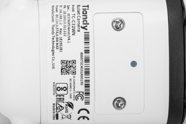 KAMERA IP TC-C32WN SPEC:I5/Y/WIFI/4MM/V4.1 WI-FI -   1080p 4 mm TIANDY - obrazek 6