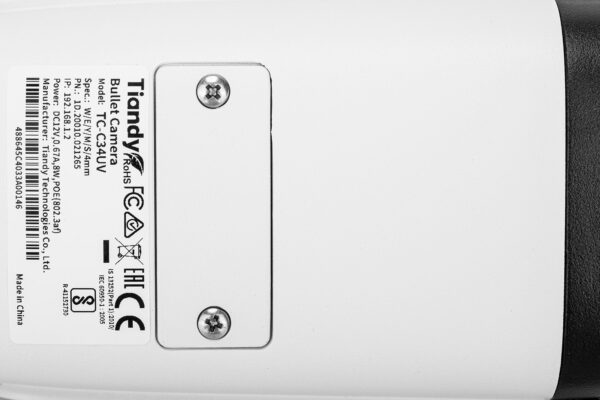 KAMERA IP TC-C34UV SPEC:W/E/Y/M/S/4MM COLOR MAKER - 4 Mpx 4 mm TIANDY - obrazek 5
