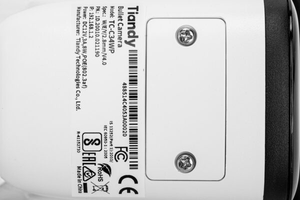 KAMERA IP TC-C34WP SPEC:W/E/Y/2.8MM/V4.0 COLOR MAKER 2.8 mm TIANDY - obrazek 5