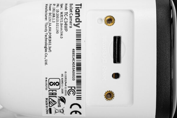 KAMERA IP TC-C34WP SPEC:W/E/Y/2.8MM/V4.0 COLOR MAKER 2.8 mm TIANDY - obrazek 6