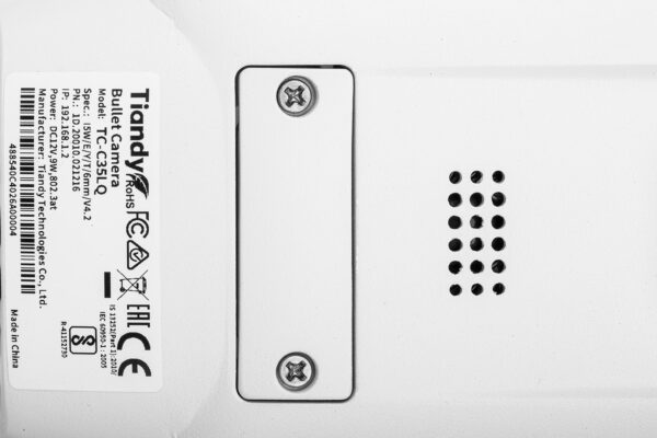HYBRYDOWA KAMERA TERMOWIZYJNA IP TC-C35LQ SPEC:I5W/E/Y/T/6MM/V4.2 6.8 mm -   720p, 6 mm - 5 Mpx TIANDY - obrazek 7