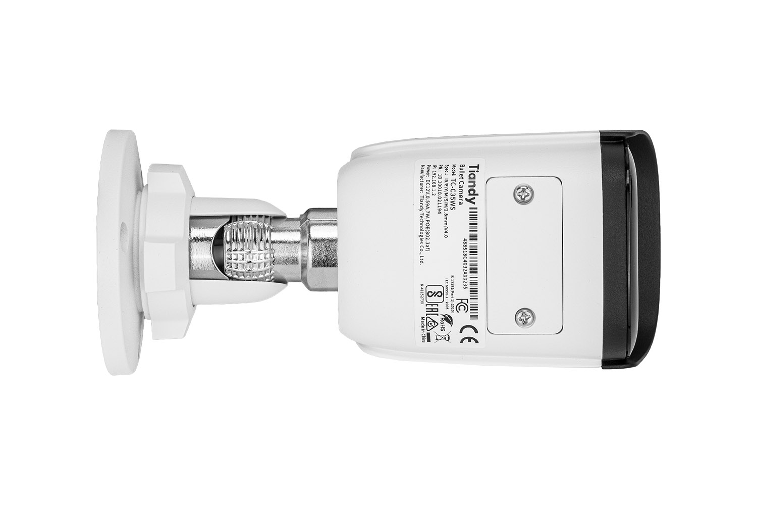 KAMERA IP TC-C35WS SPEC:I5/E/Y/M/S/H/2.8MM/V4.0 5 Mpx 2.8 mm TIANDY - obrazek 4