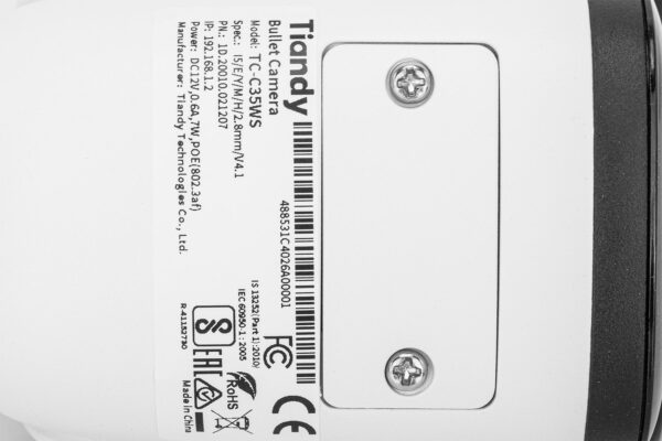 KAMERA IP TC-C35WS SPEC:I5/E/Y/M/H/2.8MM/V4.1 - 5 Mpx 2.8 mm TIANDY - obrazek 5
