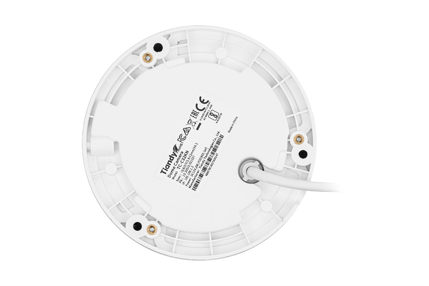 KAMERA IP TC-C32KN SPEC:I3/A/E/Y/2.8-12MM/V4.2 -   1080p 2.8 ... 12 mm -   Motozoom TIANDY - obrazek 4