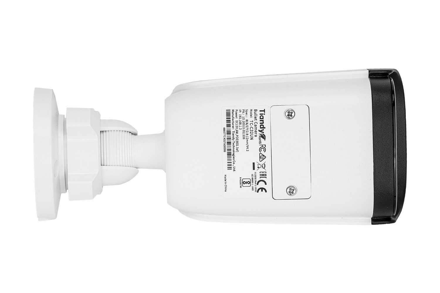 KAMERA IP TC-C32UN SPEC:I8/A/E/Y/2.8-12MM/V4.2 -   1080p 2.8 ... 12 mm TIANDY - obrazek 4