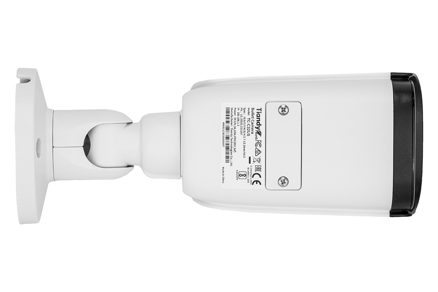 KAMERA IP TC-C32US SPEC:I8/A/E/Y/M/S/H/2.7-13.5MM/V4.0 -   1080p 2.7 ... 13.5 mm -   Motozoom TIANDY - obrazek 4