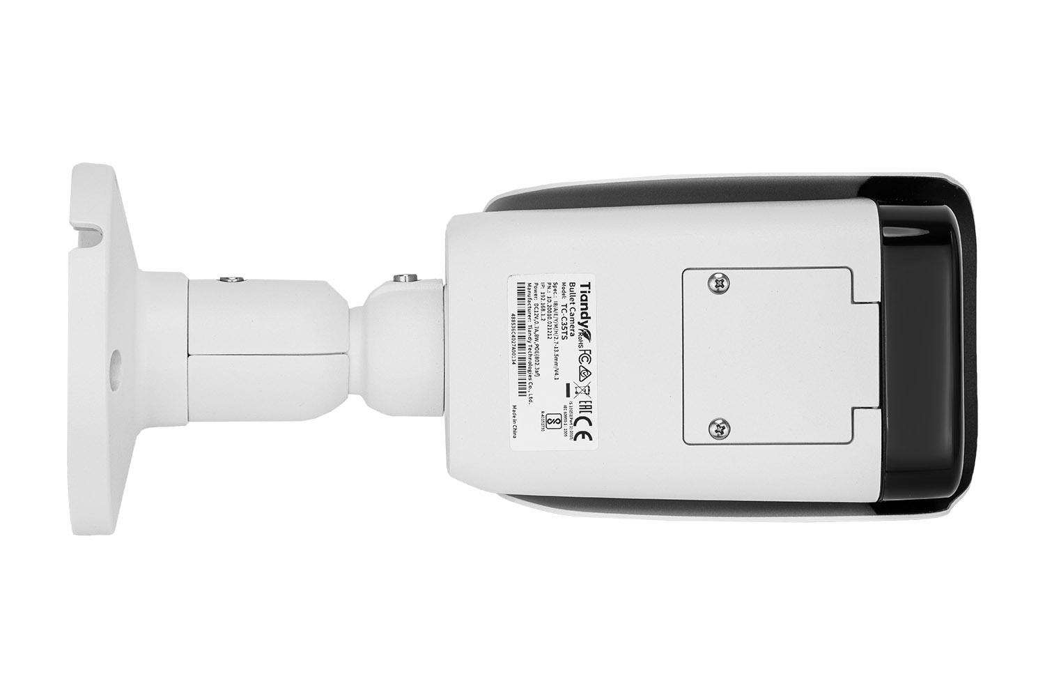 KAMERA IP TC-C35TS SPEC:I8/A/E/Y/M/H/2.7-13.5MM/V4.1 - 5 Mpx 2.7 ... 13.5 mm TIANDY - obrazek 4