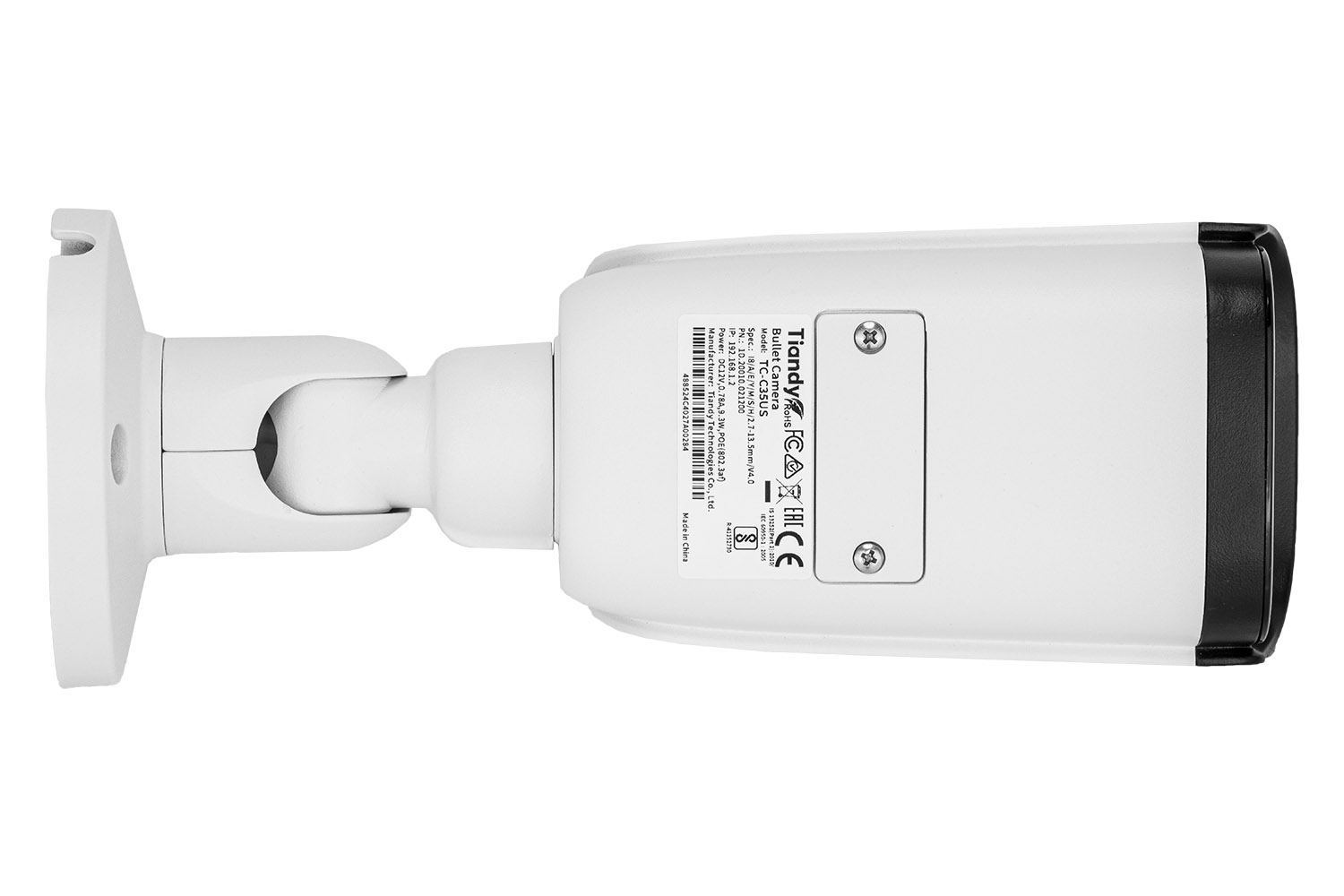 KAMERA IP TC-C35US SPEC:I8/A/E/Y/M/S/H/2.7-13.5MM/V4.0 - 5 Mpx 2.7 ... 13.5 mm TIANDY - obrazek 4